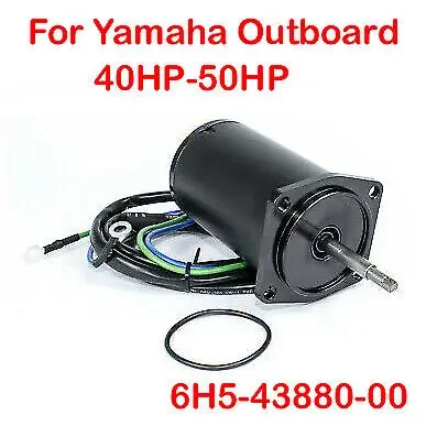 Muslimtrim Tilt Motor Per Yamaha Fuoribordo 40-50Hp 12V 2 Wire 4 Bolt Mount