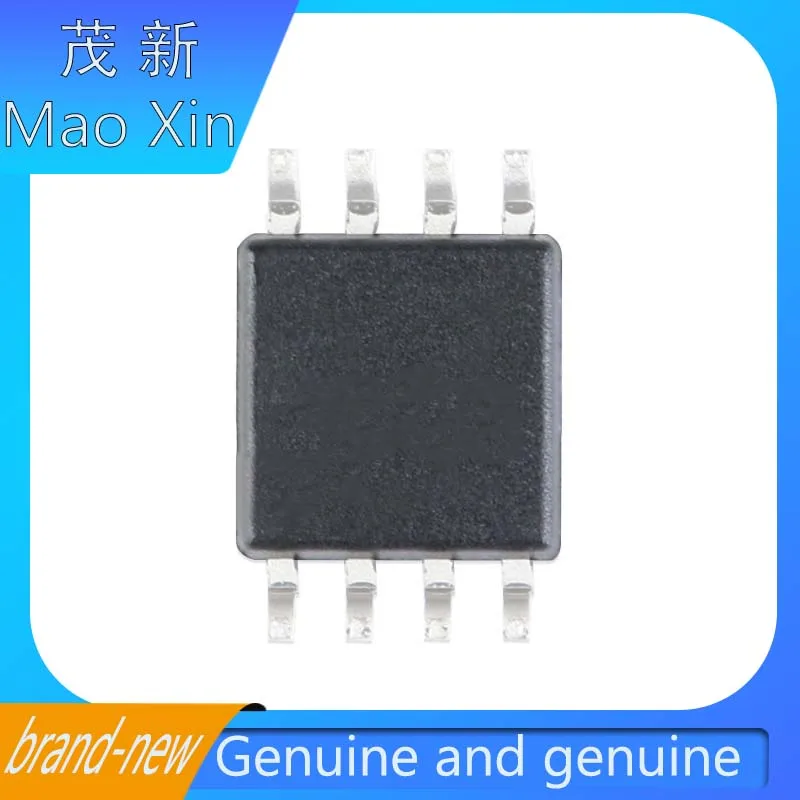 ATTINY85-20SU 패키지 SOIC-8, 8 비트 마이크로 컨트롤러 칩, 8KB, 20MHz