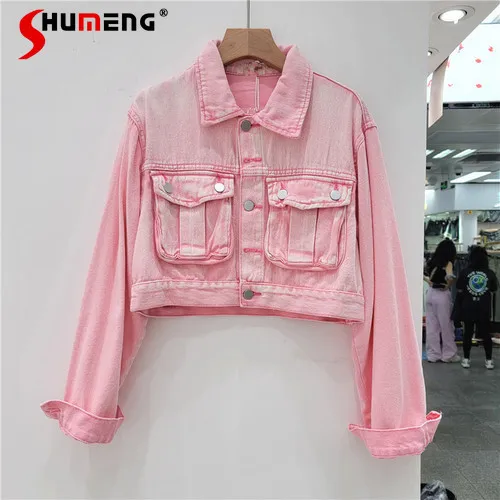 

Pink Denim Jacket for Women's 2023 New Korean Style Loose Bat Sleeve Cowboy Top Washed Jeans Coats Hot Girls Cropped Jackets