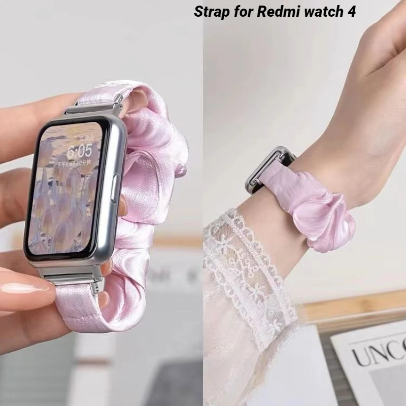 

Ремешок Шелковый для Redmi Watch 4, спортивный сменный Модный женский браслет для смарт-часов Redmi Watch 4