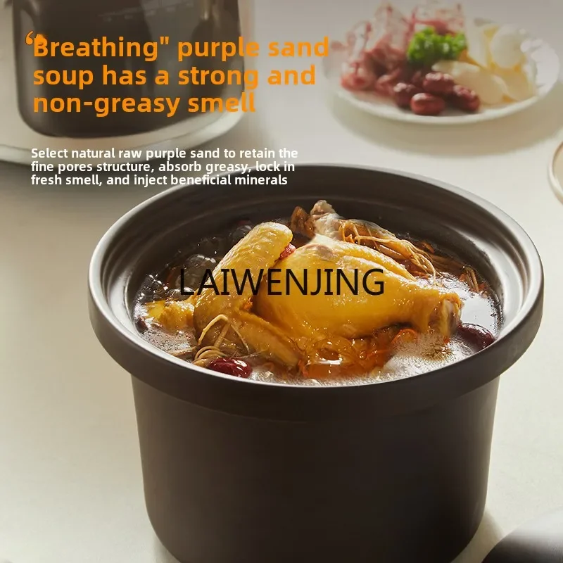 SGF electric stew pot household purple sand stew electric casserole ceramic 3