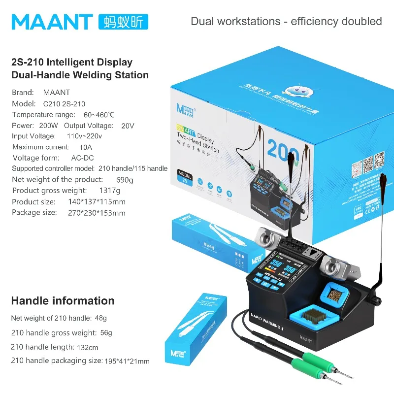 MaAnt 2S 납땜 인두 스테이션 200W 고속 가열 C210/C215/C115 핸들 전자 용접 리워크 스테이션 휴대폰 수리 도구