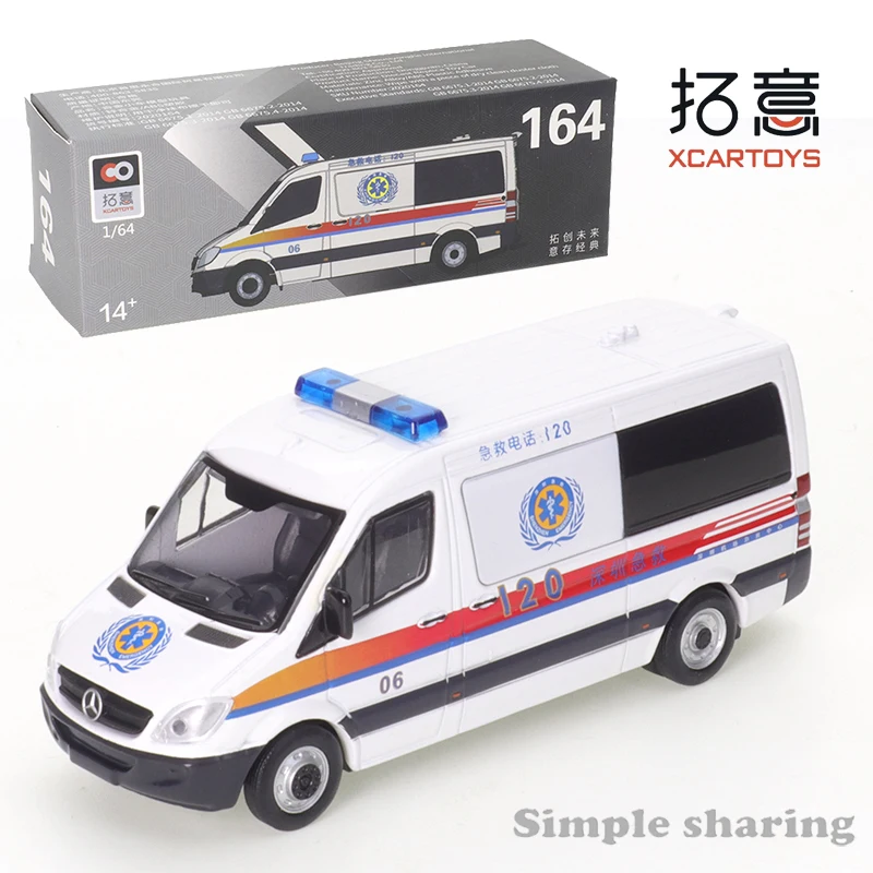Modèle Réduit Geely Galaxy E8 - Échelle 1:64 - Bburago - Alliage Moulé - Neuf