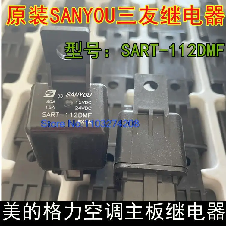 

SART-112DMF 12V 24V 30A