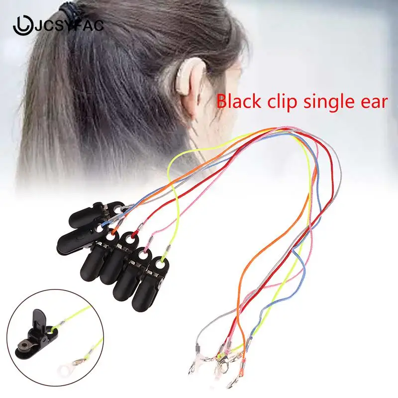 

Hearing Aid Clip Nylon Clamp Rope Elastic Rings Anti Loss Rope For Senior Prevent Lost Hearing Aids Fixation Lanyard Clip Holder