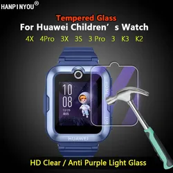 For Huawei Children’s Watch 5X 4X 3S 3X 4 Pro K2 Kids Phone Smart Watch Clear / Purple 2.5D Tempered Glass Film Screen Protector