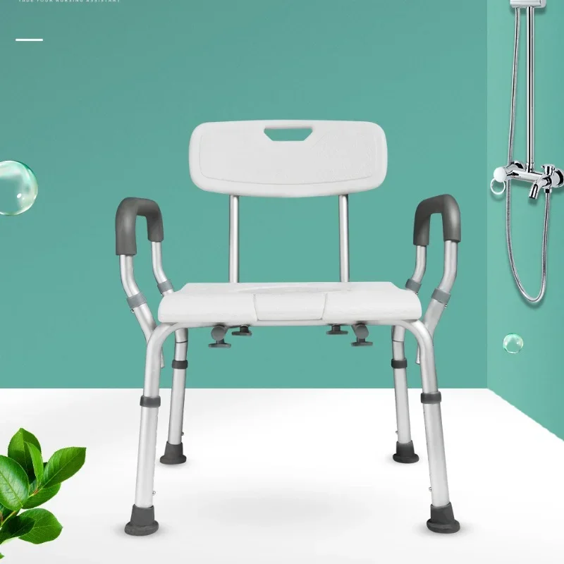 

Bath Seat Disabled People Bathroom Chair Wide Armrest Toilet Stool Aluminum Alloy Bracket Bathing Chair Height Adjustment