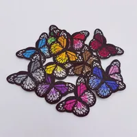12Pcs Cute Embroidered Iron-On Patches – Daisy, Sunflower, Bee, Butterfly & Animal Appliques for Jeans, Hats, Bags & Clothing Repair - Image 4