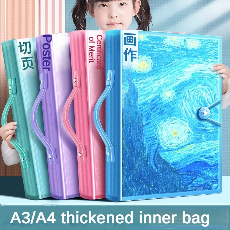 A3/A4 Children's Album Office School Supplies Student  Art Materials Drawing Paper Folder 8k Picture File Bag Filing Products