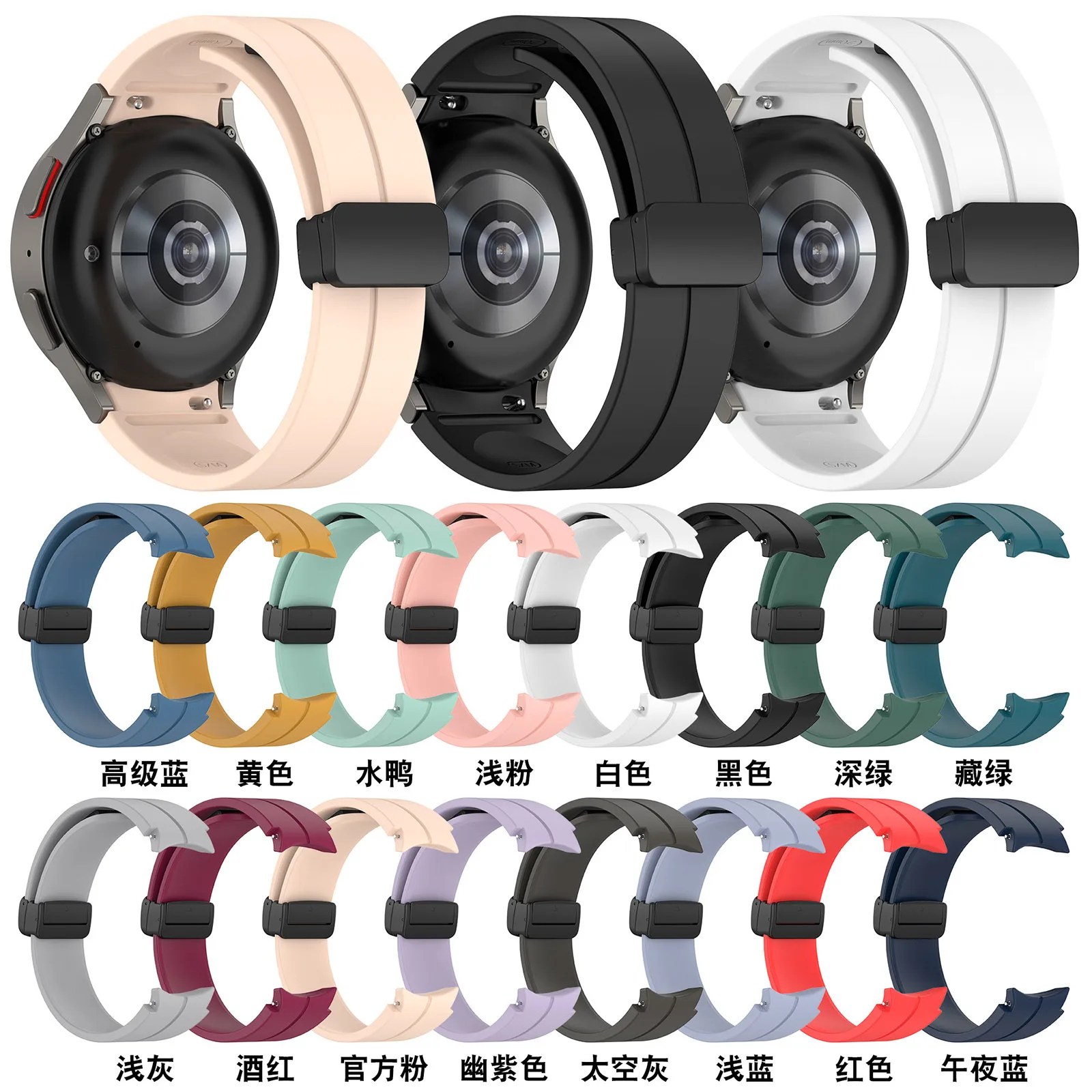 Ｚ  ġ ׳ƽ , Ŭ Ƽ 2,  Ǹ , ġ 4 Ʈ, 45m, 6, 5, 4, , 3, 44mm, 40mm, 46mm, 42mm