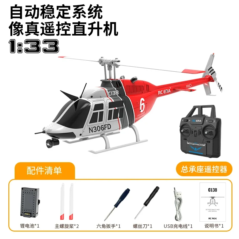 Rc Era C138 1/33 6ch Rc Helicopter Crash Resistant Electric