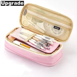 Adorable Double Layer Macaron Canvas Pencil Case for Girls - Large Capacity Kawaii Stationery Pouch (Pink khaki)