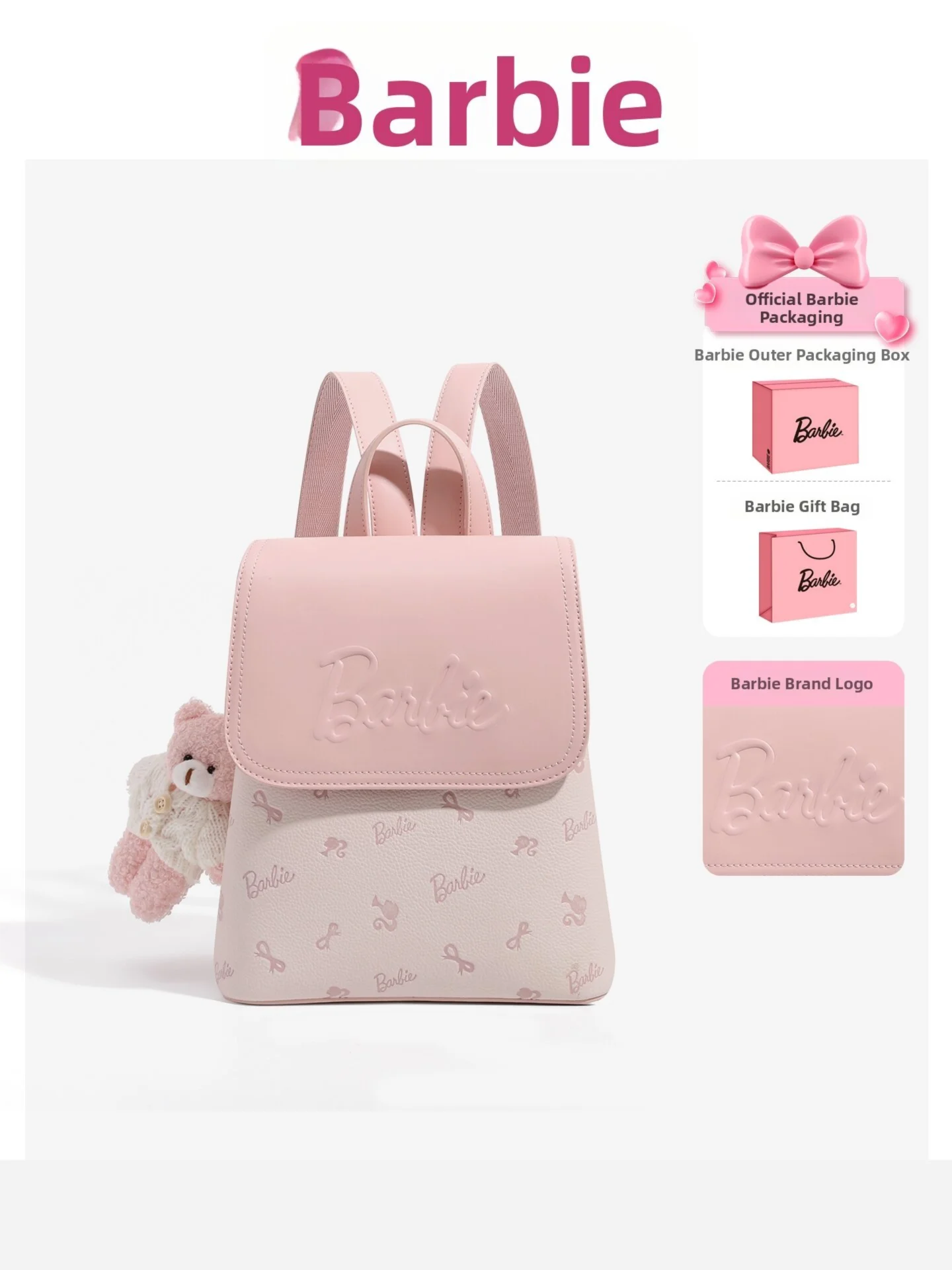 Barbie | Barbie Pink