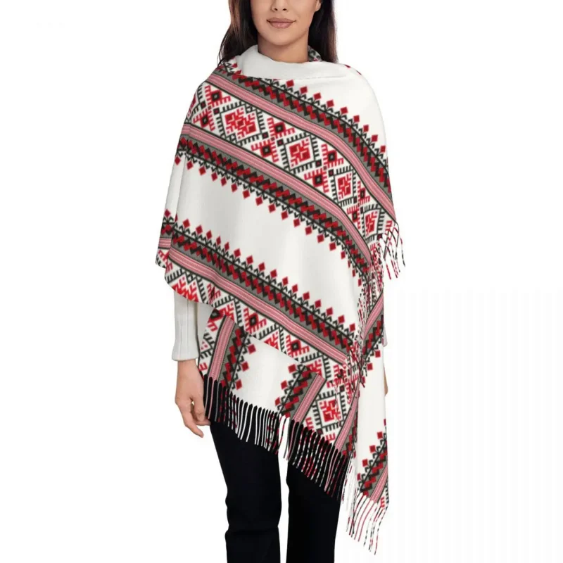 

Customized Print Ukraine Vyshyvanka Embroidery Scarf Women Men Winter Warm Scarves Bohemian Geometric Shawls Wraps