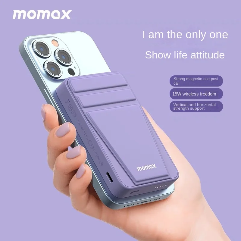 

MOMAX Magnetic Wireless Power Bank MagSafe 5000mAh Wireless 15W Fast Charging Power Bank, Portable Stand Power Bank for iPhone