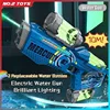 Summer Fully Automatic Electric Water Gun with Light Rechargeable Continuous Firing Party Game Kids Space Splashing Toy Boy Gift 1