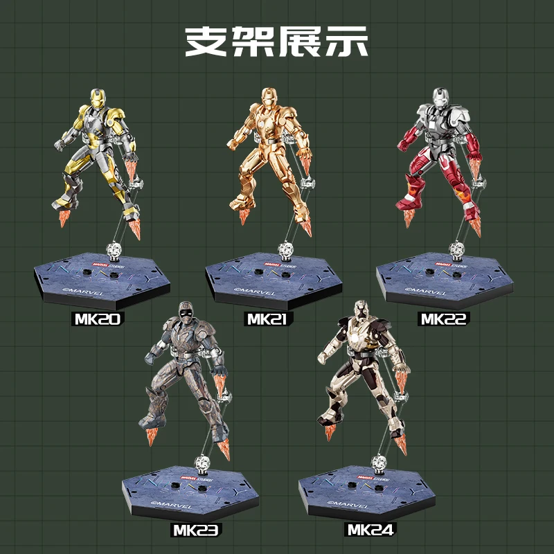 スパイダーマンフィギュアマイルモラレス組み立てビルディングブロック