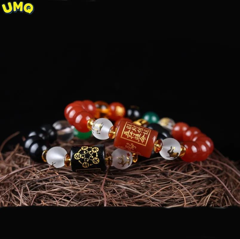 

Health2022 Rainbow Eye Obsidian Red Agate Zodiac Sign Bracelet Rattle Five-element Six-harmonies Men's and Women's Handstring B