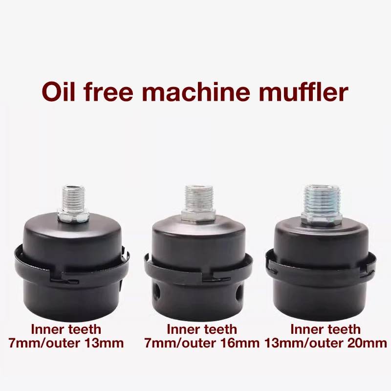 Oil-free air compressor air filter 2.5P/3P 550-750 air compressor filter element muffler silencer accessories filter accessories metal air compressor muffler replacement attachment tools set silencer 20mm intake practical