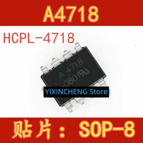 

(5Pcs/Lot) HCPL-4718 SOP-8