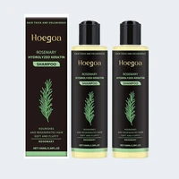 Shampoing pour la croissance des cheveux au romarin, huile de romarin biologique pour la croissance des cheveux, shampoing épais Anti-perte naturel pour cheveux amincissants, 1/2 pièces 1