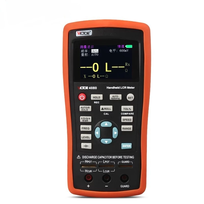 

VC4080 handheld LCR digital bridge tester high-precision resistance capacitance inductance meter VC4082