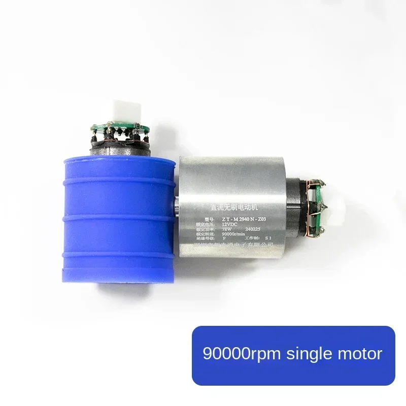 Brushless Motor DC 12V 130000 RPM 110000RPM 90000RPM High Speed Low Voltage DC Motor Micro Turbofan Brushless