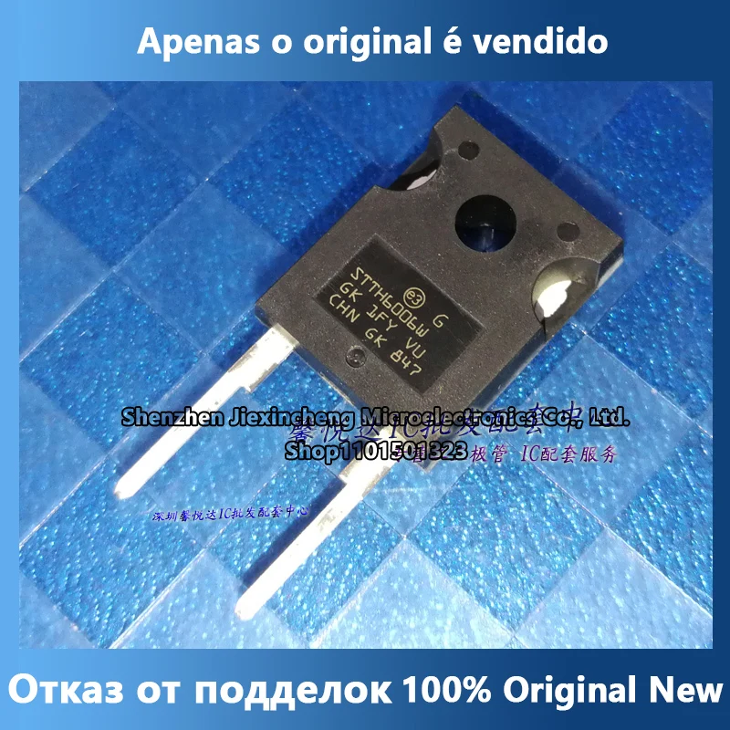 

STTH6006W imported authentic new fast recovery diode TO-247-2