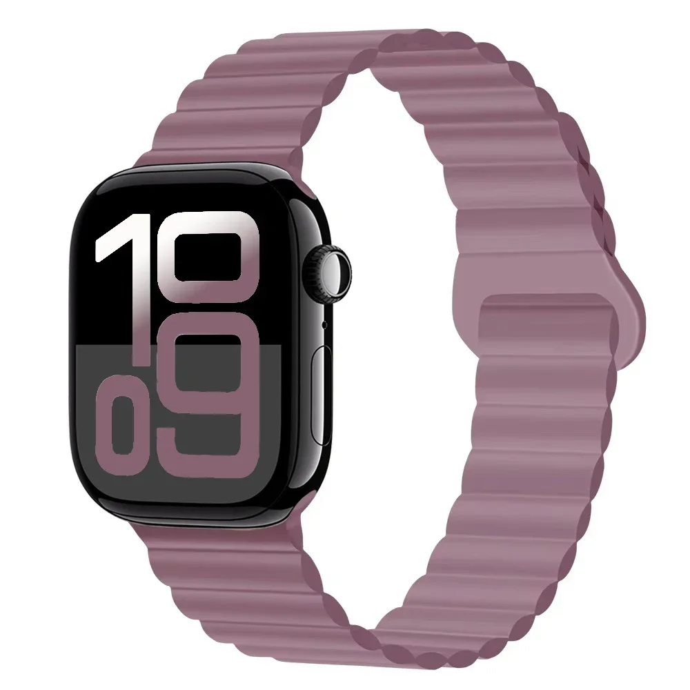 Sleek Magnetic Silicone Strap