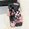 TYhei2118