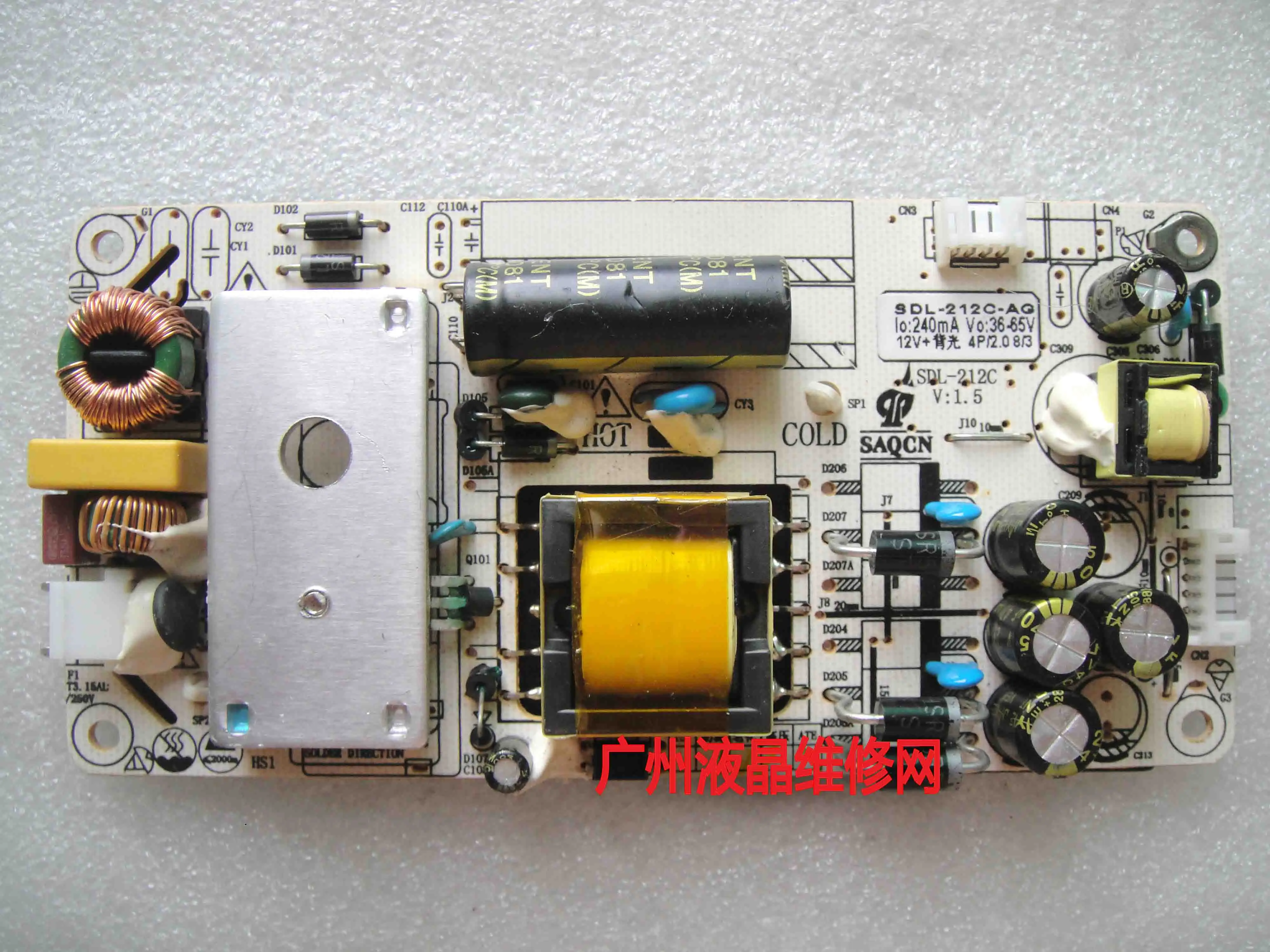 SDL-212C-S LED 전원 및 부스터 보드 (21.5 인치-27 인치) SDL-2..