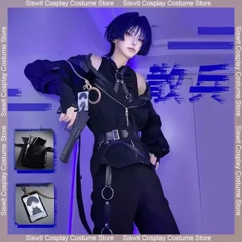 Game Genshin Impact Fanart Scaramouche Secret Agent Cosplay Costume Wanderer Men Women Anime Carnival Party Role Play Uniform