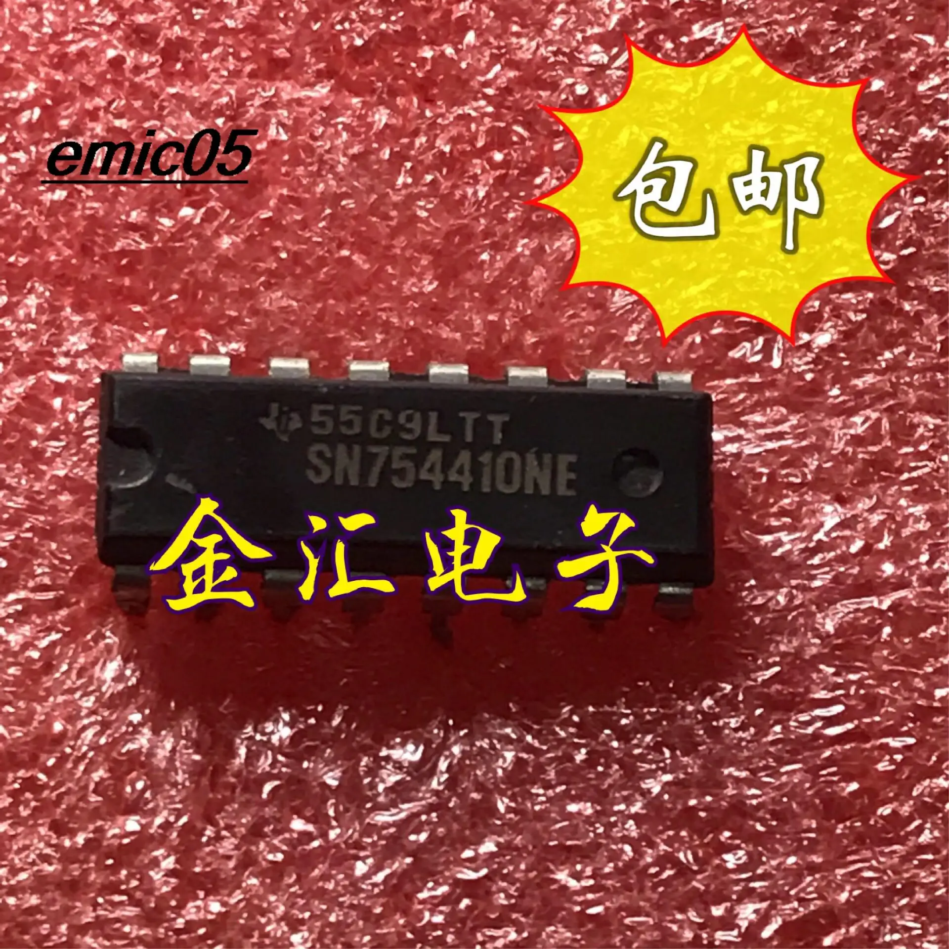 

10pieces Original stock SN754410NE 16