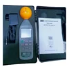 TES593R 10MHz-8GHz Electromagnetic Wave Pollution Intensity Meter Electromagnetic Radiometer Communication Base Station Detector 6