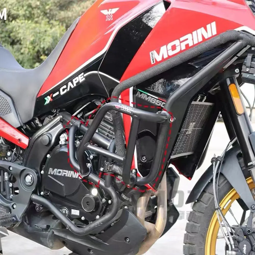 Morini x cape. Morini x cape