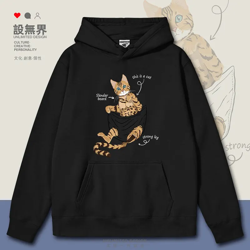 

Bengal Cat Leopard Cat Pocket Cat Cute Pet Print mens hoodies clothing men white pullovers sporting new clothes autumn winter