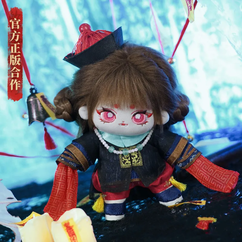 Poupée de Vampire fantôme Xiao Yu, 20cm, en peluche, avec vêtements de  Zombie, Costume, chapeau, tenues, mignon, cadeau Cosplay C - AliExpress