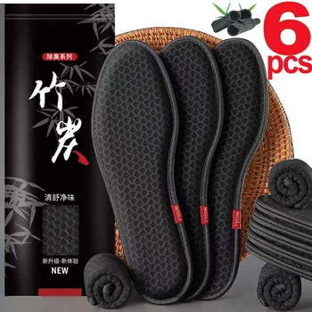 6 pezzi solette deodoranti al carbone di bambù mesh traspirante assorbire il sudore scarpe da uomo scarpe sportive da corsa inserto soletta deodorante 1