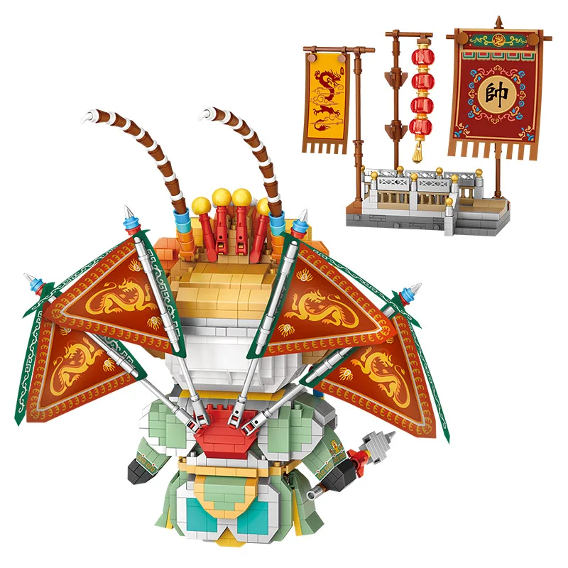 LOZ 중국 매력 마스코트 Xingshi 마이크로 드릴 입자, 과학 및 교육 빌딩 블록, 어린이용 장난감, 950PCs