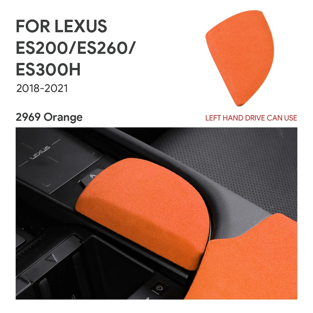 Orange only LHD