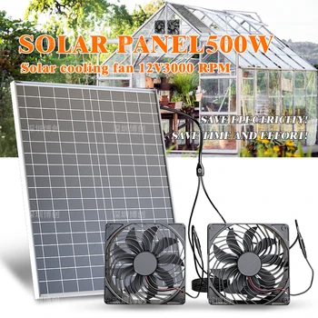 500W Solar Panel Fan High-Efficiency with Automatic Cooling for Attic, Garage, Chicken Coop 1