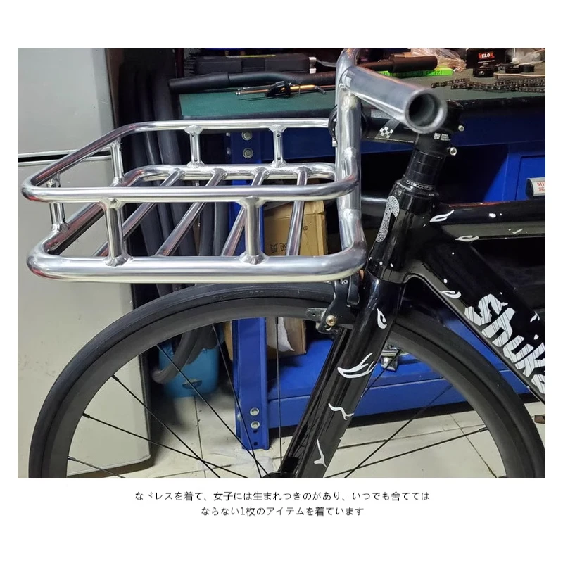 Mountain Bike Road Bike Aluminum Bike Basket Front Basket One
