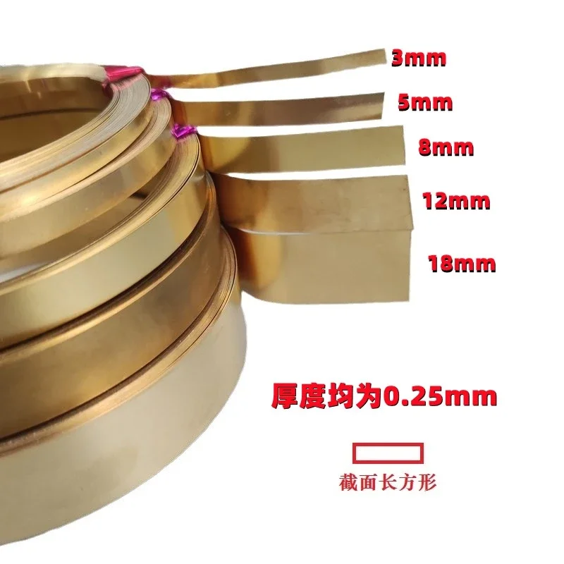 Premium Half Hard Solid Brass Flat Wire Strip - Ideal for Jewelry Making and DIY Accessories, 1 Piece (0.2mm, 0.25mm, 0.3mm)