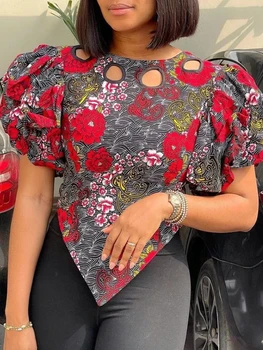 Alternative view of Ada Print Short Puff Sleeve Corset Top