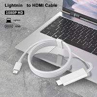 HDTV Cable For iPhone 14 13 HD Video Projector Monitor HDMI-Compatible Cable 1080P Digital AV Adapter Sync Screen Connector - Image 2