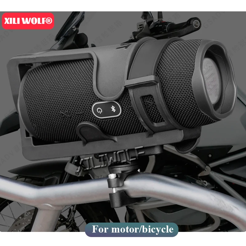 For BMW F850GS F750GS K1600GA GTL GT R1250GS ADV LC 1200GS Motorcycle Universal Enlarged Water Cup Holder Audio Stand Adjustable for bmw f850gs f850 gs 2018 2021 2019 2020 latest high quality cnc universal water cup holder motorcycle f850gs accessories