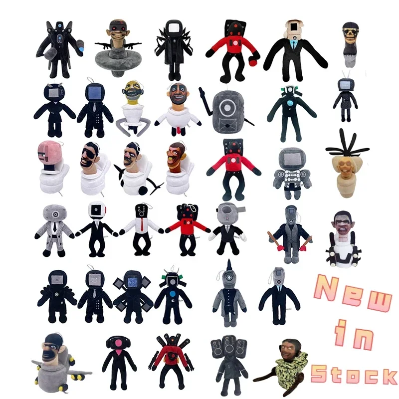 

53 Styles Skibidi Toilet Plush Horror Game Soft Funny Speakerman Plushie Anime Cartoon Doll Children Christmas Birthday Gifts