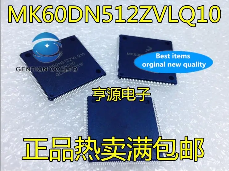 

100% оригинальный новый MK60DN512ZVLQ10 MK60DN512 QFP144, 2 шт.