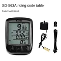563A-Black