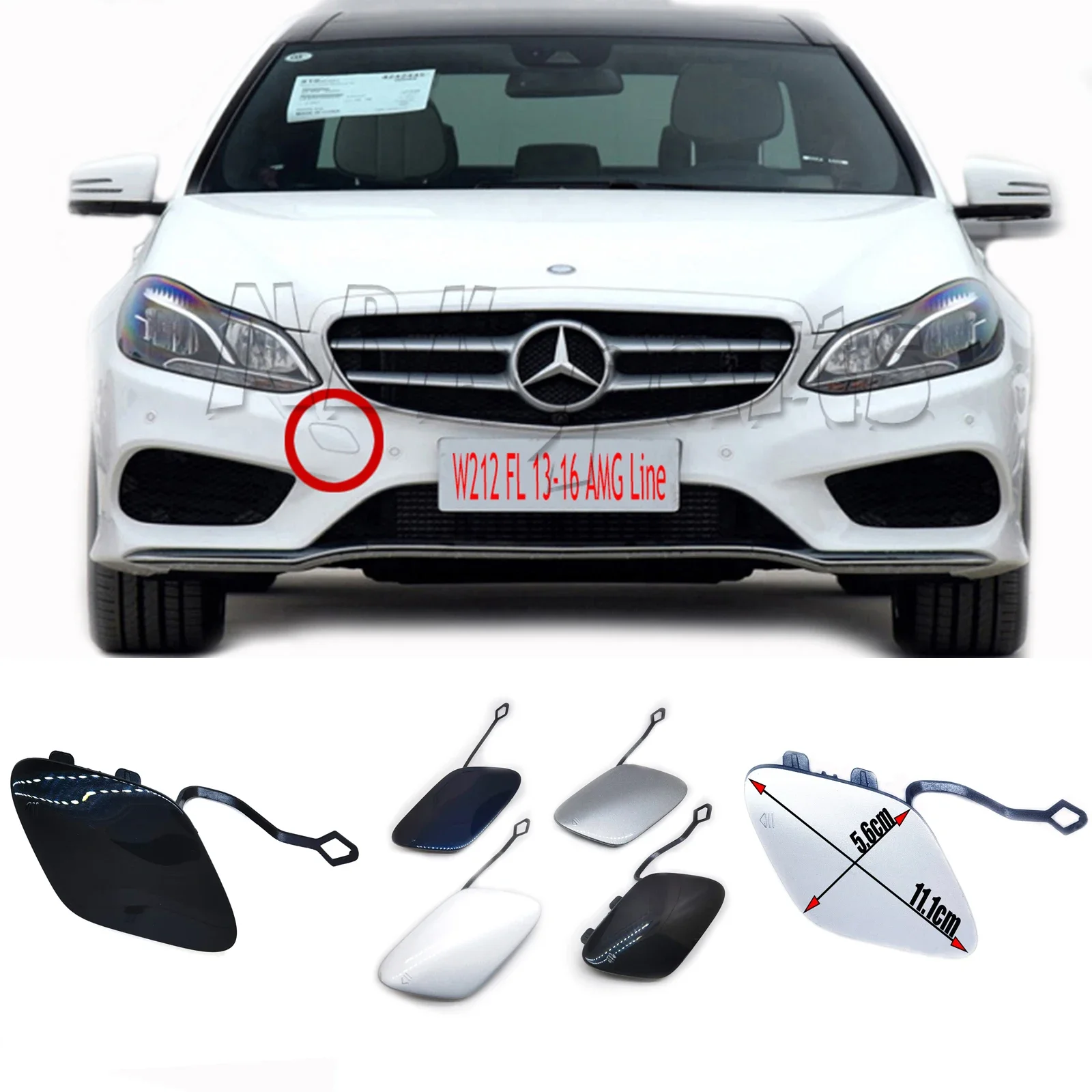 Fit 14-16 Mercedes-Benz E-class with AMG W212 Sedan S212 Wagon E 250/E 350/E 400/E 550 Front Tow Cover A2128852422